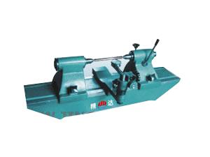 New-type Bench Center
