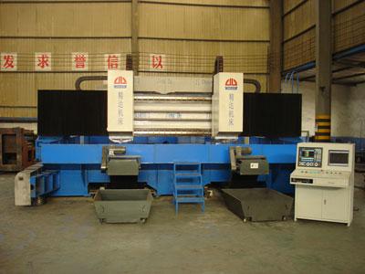 Gantry CNC Drilling-Milling Machine