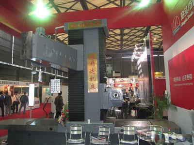 Multifunction Face Milling Machine